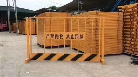 廣州基坑護(hù)欄 道路臨時(shí)施工圍蔽護(hù)欄桿 中石化油站*隔離基坑護(hù)欄