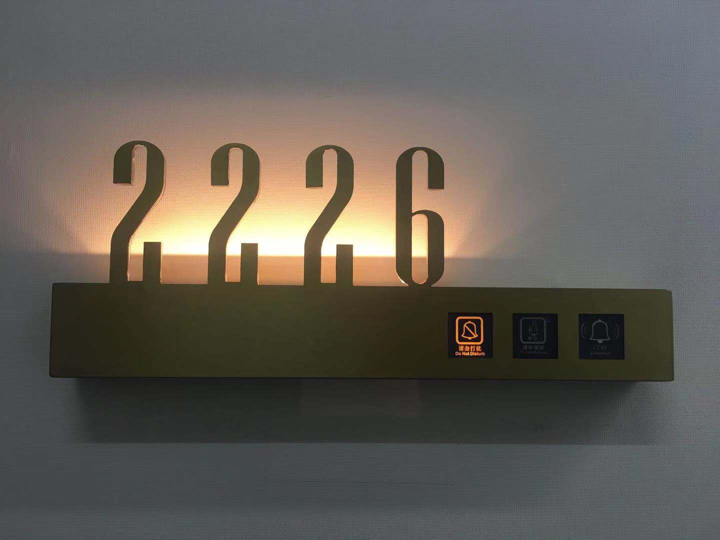 不銹鋼電子門牌