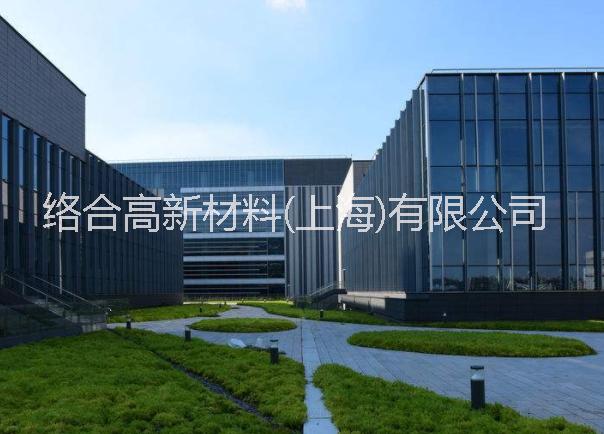 4,4-*二*甲烷PACM,DC *號1761-71-3 環(huán)氧樹脂脂環(huán)胺固化劑