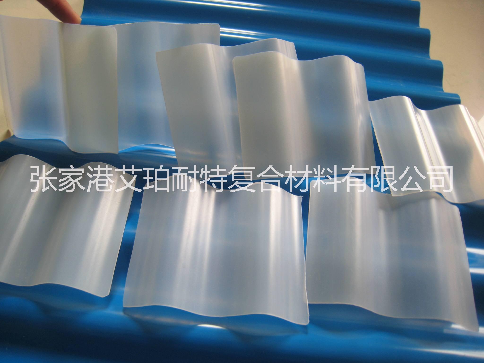 湖南長(zhǎng)沙江艾珀耐特陽(yáng)光板820型1.5厚優(yōu)質(zhì)采光板豬棚羊棚*采光