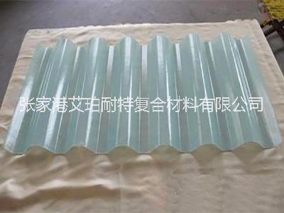 江蘇徐州艾珀耐特陽光板950型2mm厚一級(jí)阻燃型工程*采光板