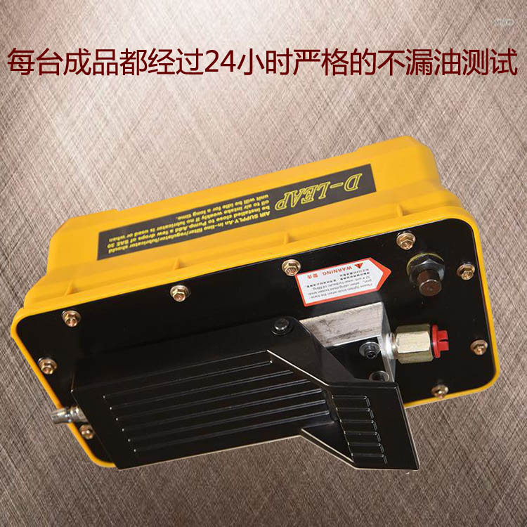 大車輪轂螺栓拆裝器氣動(dòng)液壓泵