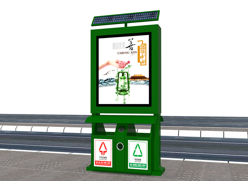 吉林智能垃圾箱生產(chǎn)廠家，長春太陽能垃圾箱制作，四平戶外廣告垃圾箱定做