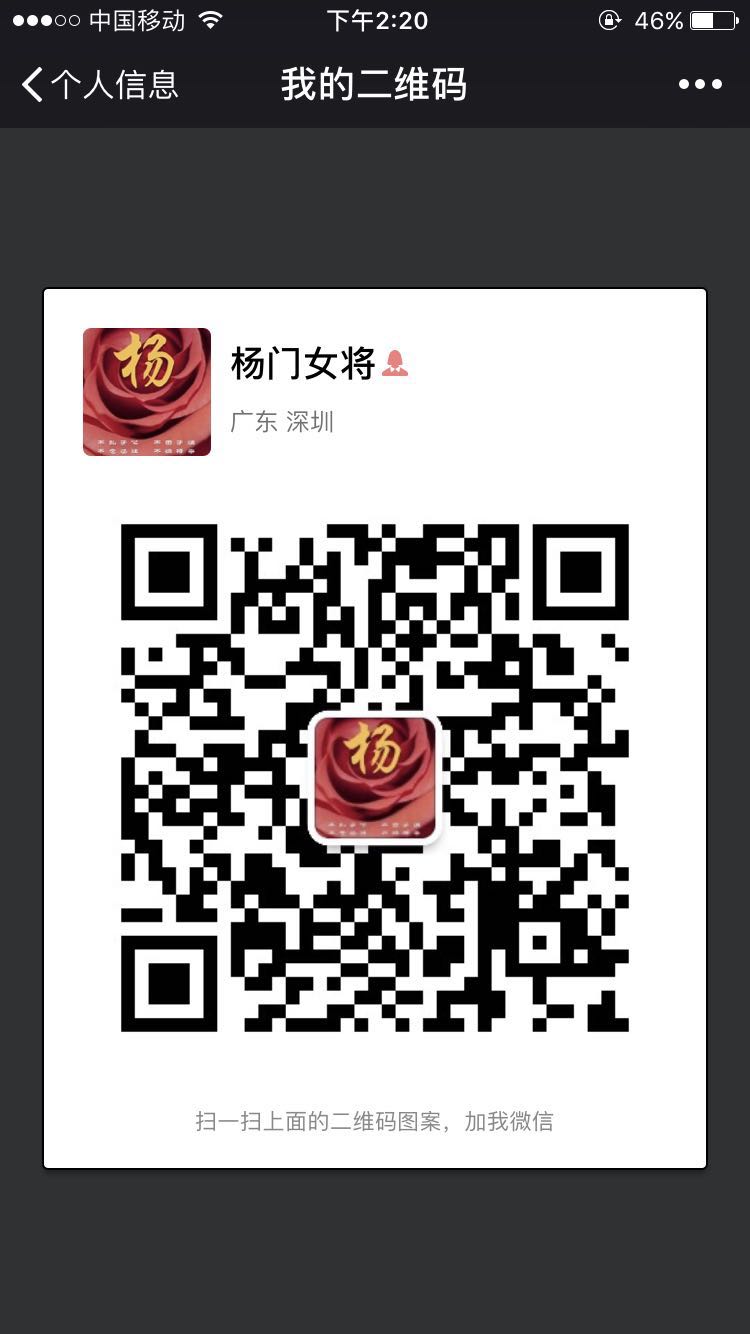 打開網(wǎng)頁就能用，管理管貨管倉庫云 打開網(wǎng)頁就能用，管錢管貨管倉庫