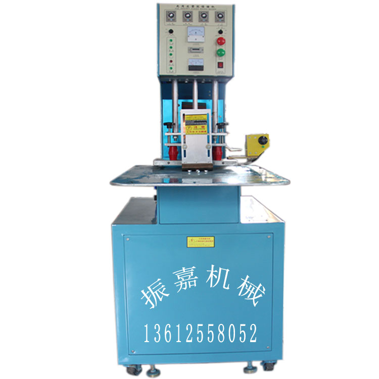 化妝品塑封包裝機_吸塑包裝熱合機廠家-振嘉質(zhì)優(yōu)價廉