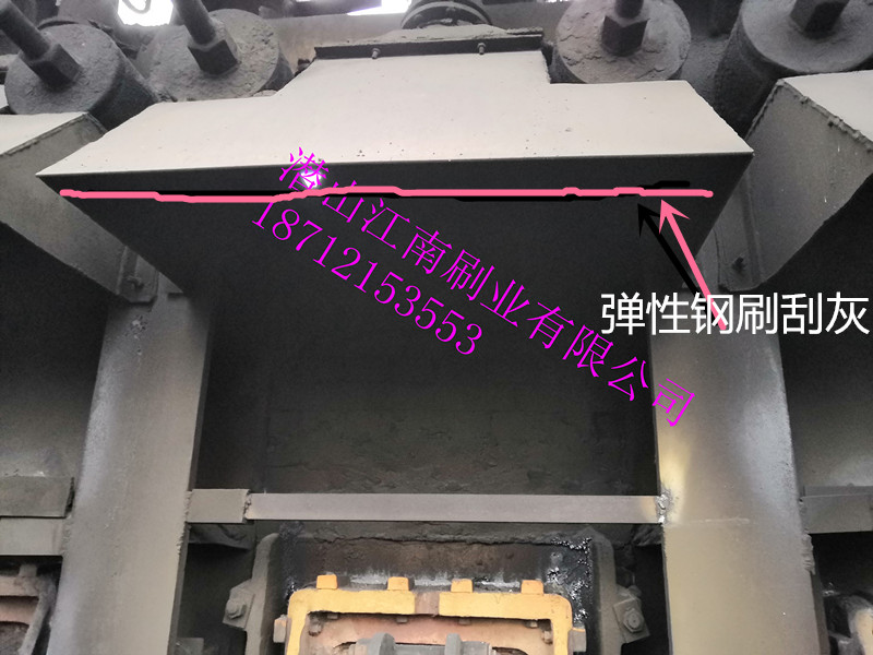 焦化廠(chǎng)焦?fàn)t爐門(mén)煙氣彈性密封鋼刷 焦?fàn)t彈性鋼刷刮刀 焦?fàn)t鋼刷密封