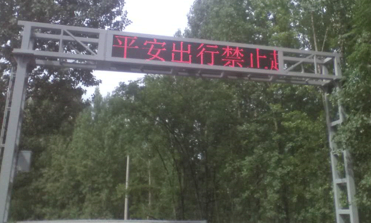 廣安機(jī)動(dòng)車違停桿定制加工生產(chǎn)