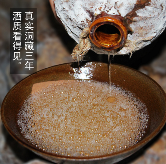 白酒  貴州醬香型白酒 貴州醬香型白酒經(jīng)銷商 貴州醬香型白酒直銷批發(fā) 貴州醬香型白酒廠家