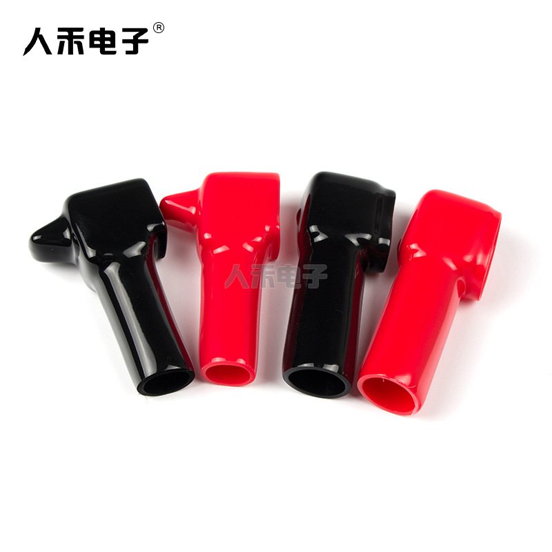 蓄電池端子絕緣膠套電瓶端子 正負極 端子阻燃