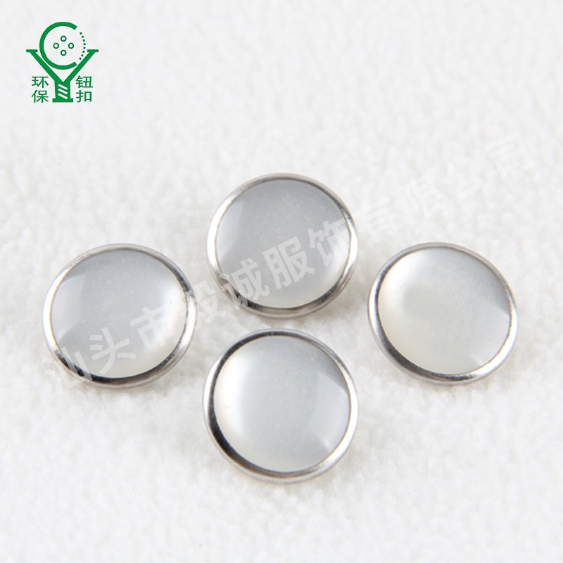 毅誠鉆石面銅腳鈕 24L金屬圓形包邊銀色*有腳紐扣廠家直銷批發(fā) 腳扣