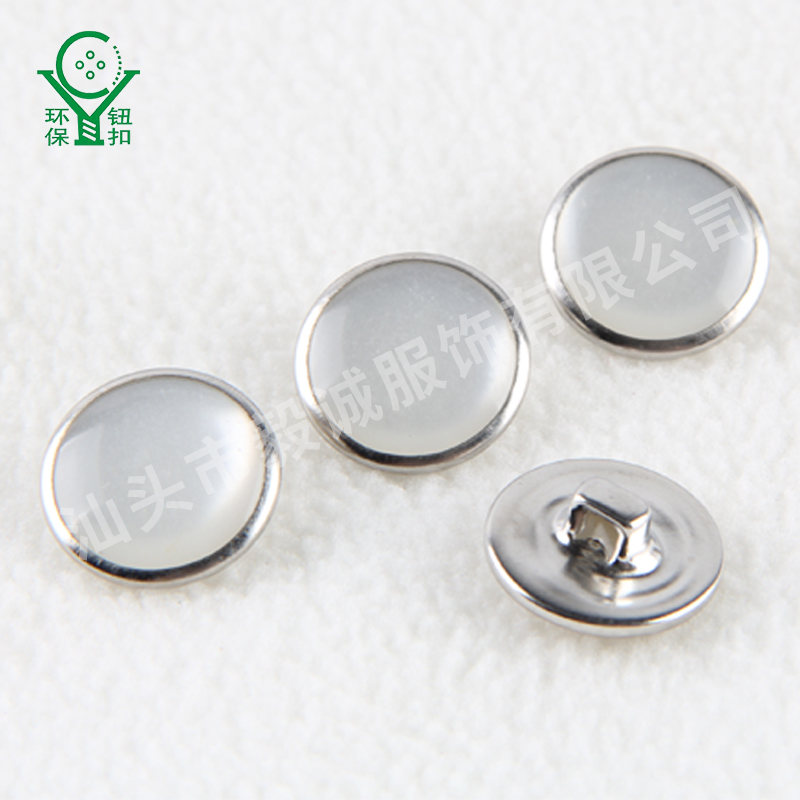 毅誠鉆石面銅腳鈕 24L金屬圓形包邊銀色*有腳紐扣廠家直銷批發(fā) 腳扣