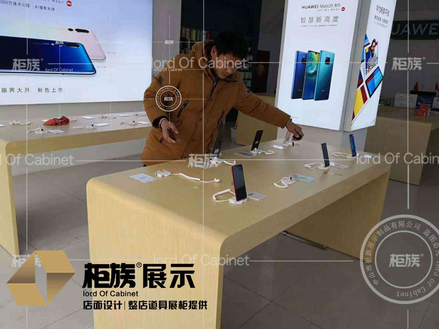 河南*體驗店收銀臺定做-3.5版體驗臺配件柜木紋色