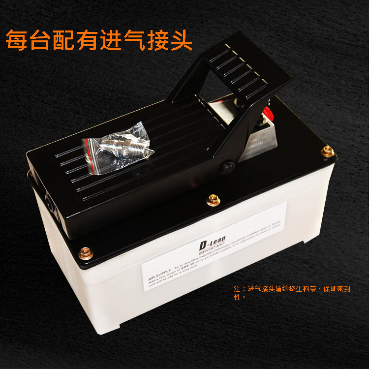 液壓扳手 扒胎器氣動(dòng)液壓泵 可維修