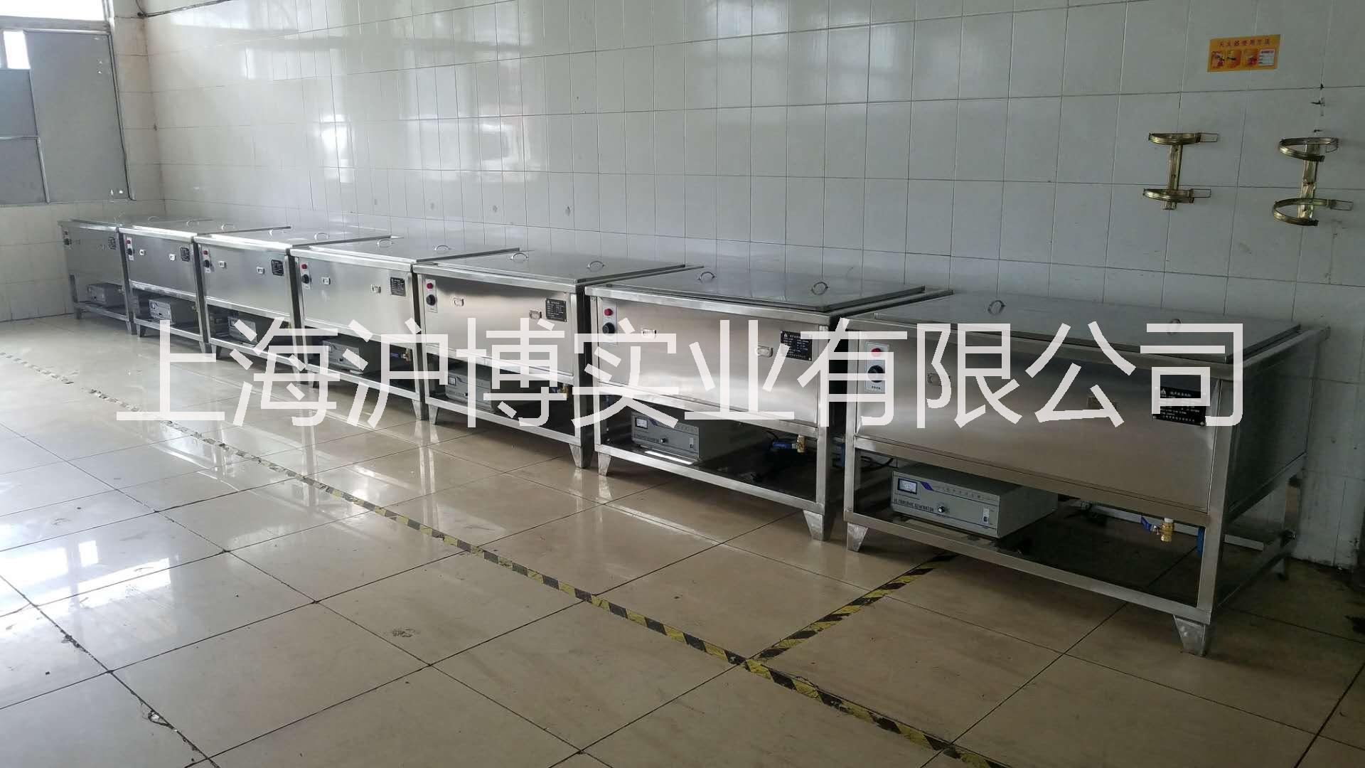 超聲波面罩清洗機(jī)【 廠(chǎng)家*】 專(zhuān)業(yè)品牌保證