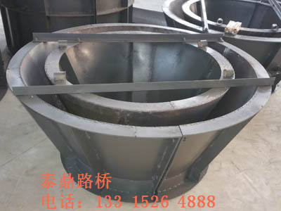 NEW檢查井模具設(shè)計(jì)加工_新型檢查井模具使用方法