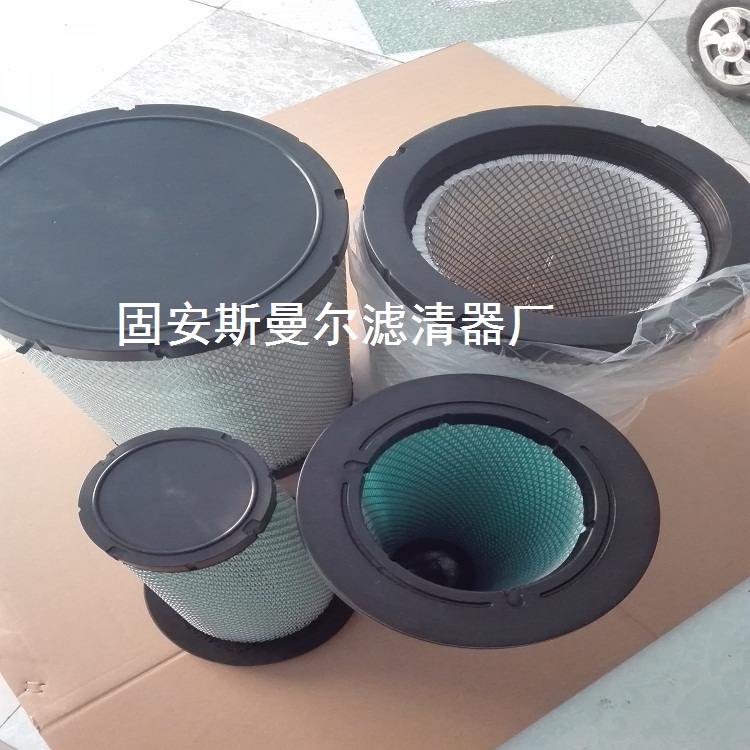 供應(yīng)DONALDSONP771522唐納森空氣濾芯