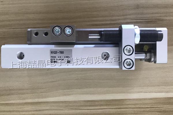 SMC氣動(dòng)滑臺(tái)MXQ20-75BS