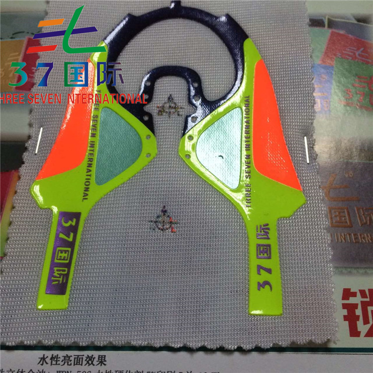 三七漆供應 水性厚板漿 三七國際