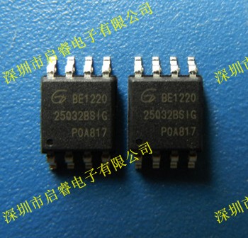 GD25Q32BSIG 兆易SOP-8 可代燒錄 深圳現(xiàn)貨