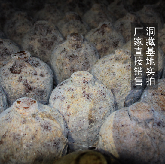 白酒  貴州醬香型白酒 貴州醬香型白酒經(jīng)銷商 貴州醬香型白酒直銷批發(fā) 貴州醬香型白酒廠家