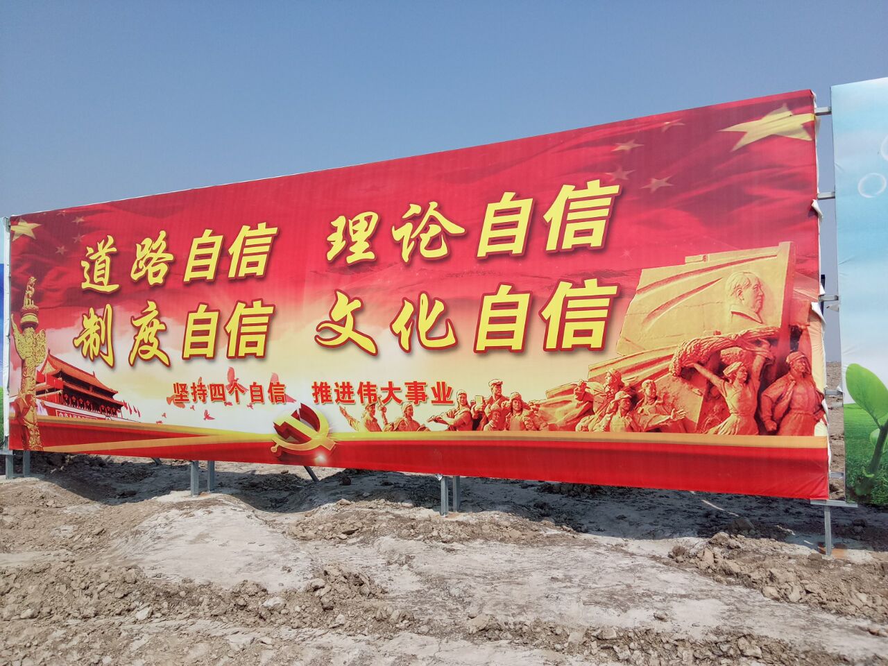 天津薊縣優(yōu)質(zhì)的工程圍擋板制造商-新聞消息 薊縣工程圍擋板