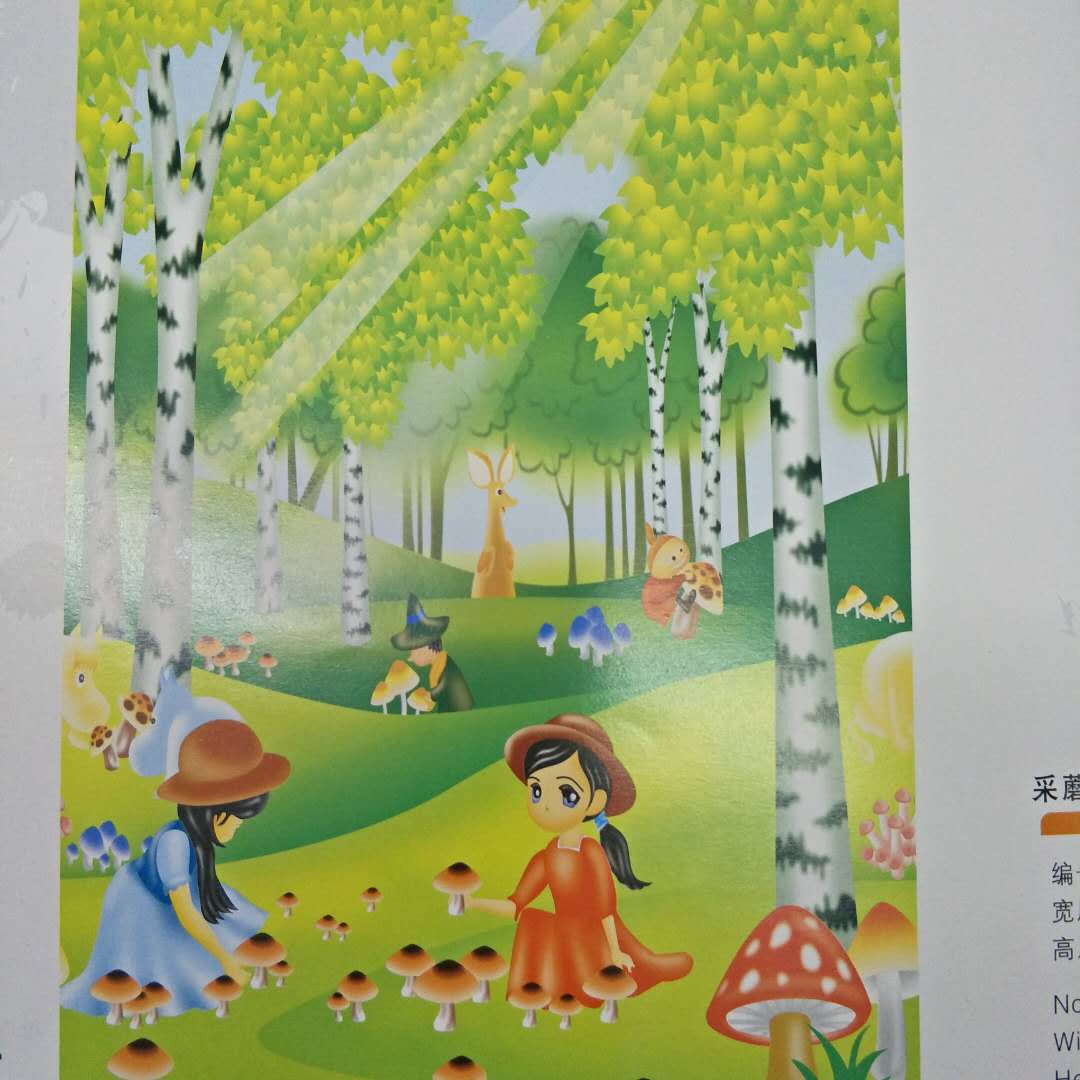 麗水山水畫卷簾 麗水山水畫卷簾廠家 麗水山水畫卷簾哪家好 麗水山水畫卷簾定做 金華山水畫卷簾 紹興山水畫卷簾 山水畫卷簾