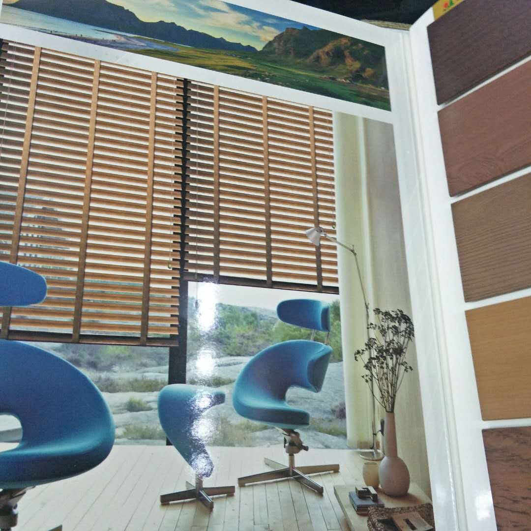 浙江木百葉簾 木百葉簾批發(fā) 木百葉簾批發(fā)價(jià)格 木百葉簾廠家 麗水木百葉簾 麗水木百葉簾廠家 木百葉簾定做 木百葉簾供應(yīng)商