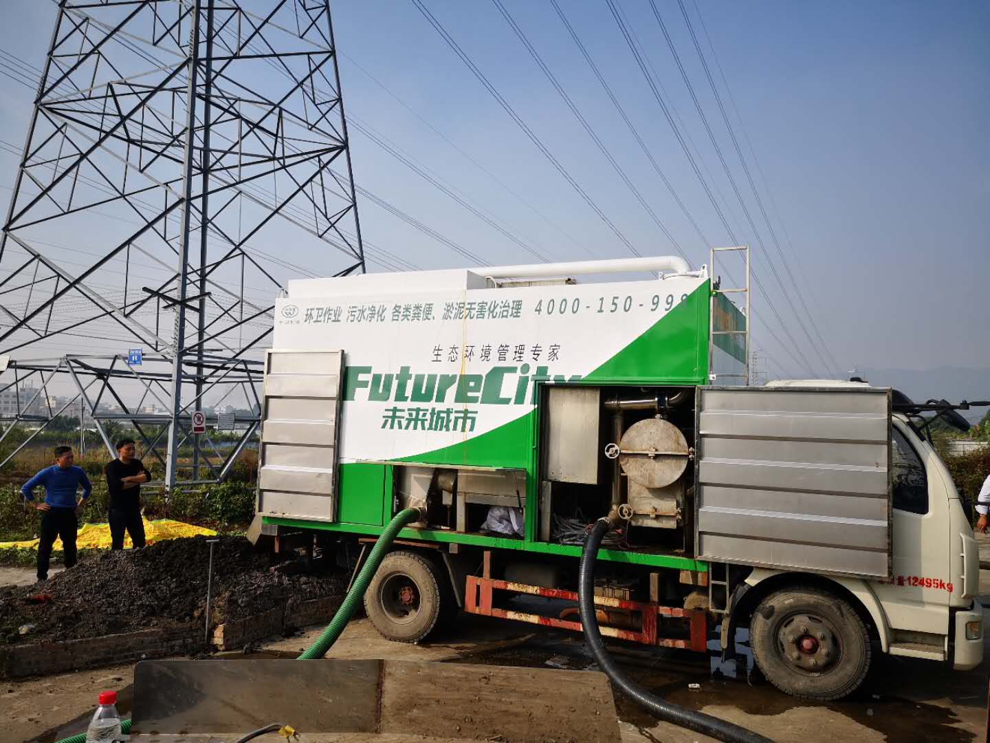 廣東吸糞凈化車廠家/廣東吸糞凈化車報價/廣東吸糞凈化車供應(yīng)