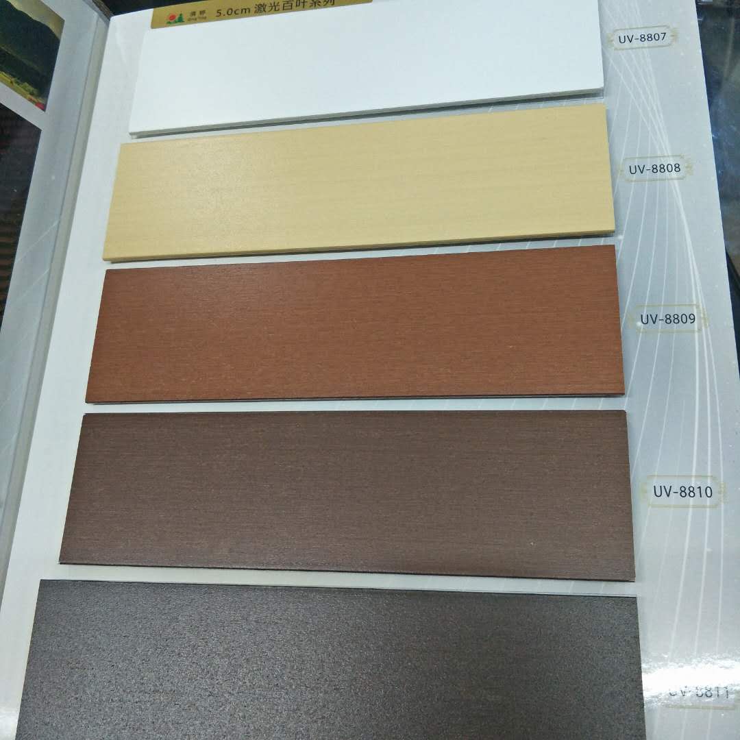 浙江木百葉 木百葉廠家 麗水木百葉 麗水木百葉廠家 木百葉批發(fā) 木百葉批發(fā)價格 木百葉生產(chǎn)廠家 木百葉供應(yīng)商 木百葉價格