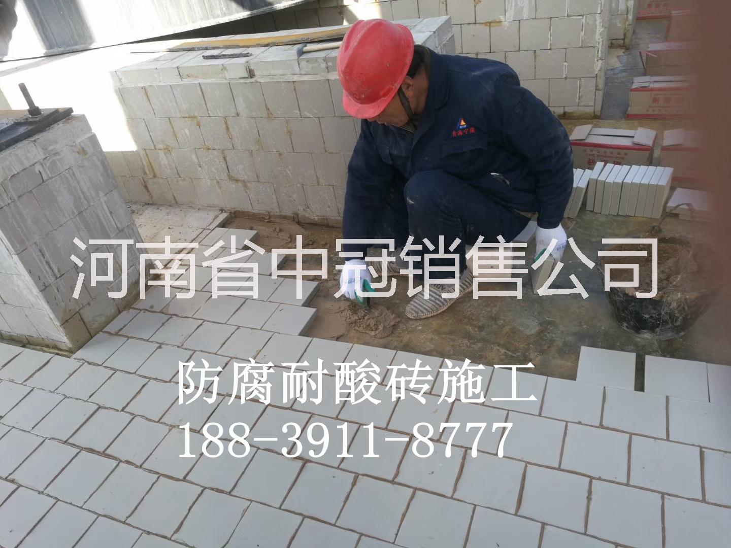 耐酸磚煙囪耐酸磚-中冠耐酸瓷磚 耐酸磚廠家