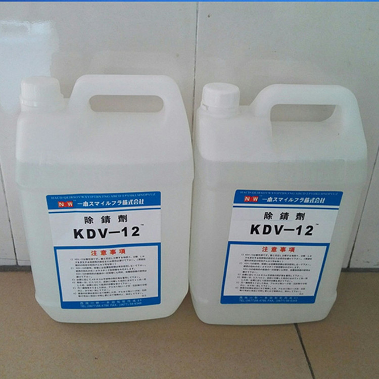 批發(fā)供應(yīng)日本NC牌K-200除銹水 慢走絲除銹劑 清洗效果好，除銹能力強(qiáng)