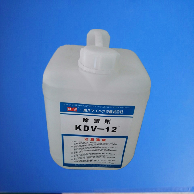 批發(fā)供應(yīng)日本NC牌K-200除銹水 慢走絲除銹劑 清洗效果好，除銹能力強(qiáng)