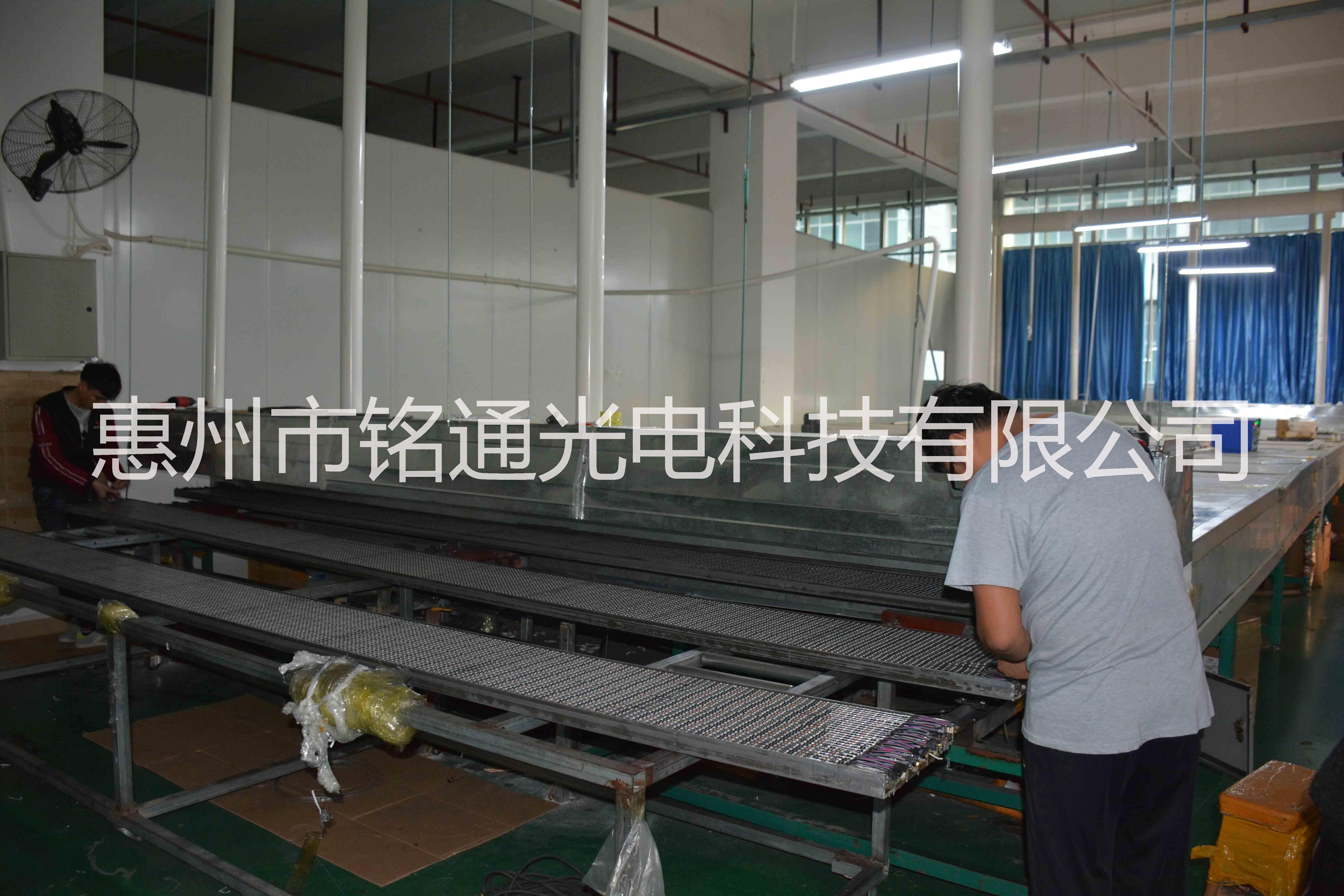 5050幻彩燈條ic燈帶外控