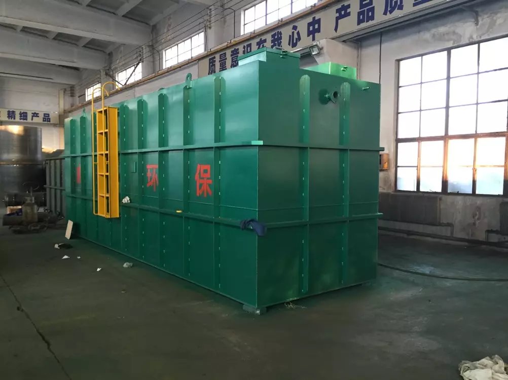 屠宰污水處理設(shè)備 地埋式一體化污水處理設(shè)備 地埋式污水處理設(shè)備