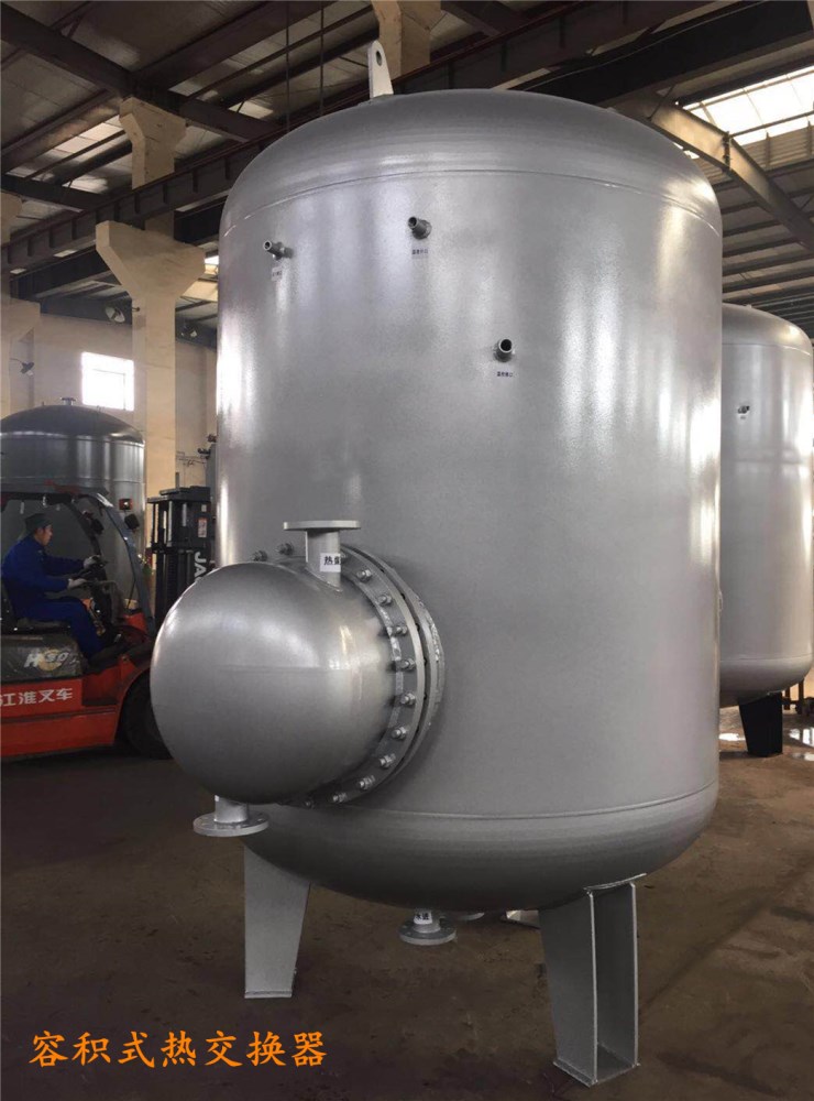 供應(yīng)導(dǎo)流型不銹鋼容積式換熱器