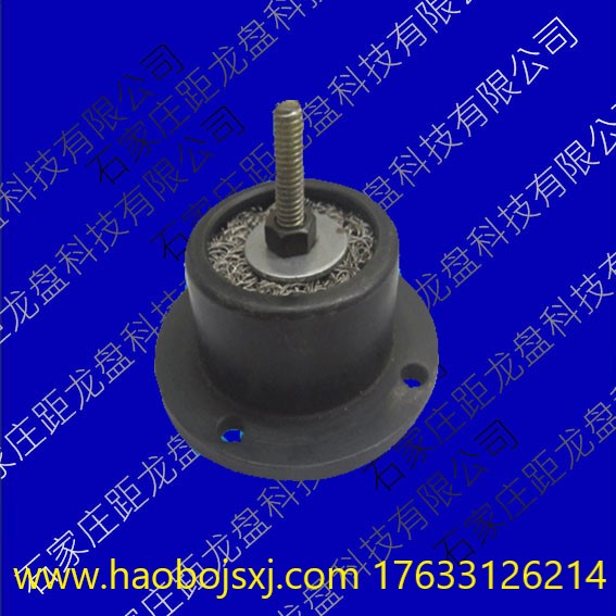 隔振器 石家莊隔振器廠家 石家莊隔振器多少錢 石家莊隔振器批發(fā) 石家莊隔振器價格