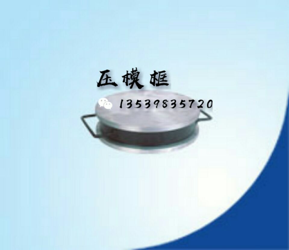 飾品機械離心鑄造機 東莞長安飾品機械廠家直銷批發(fā)報價