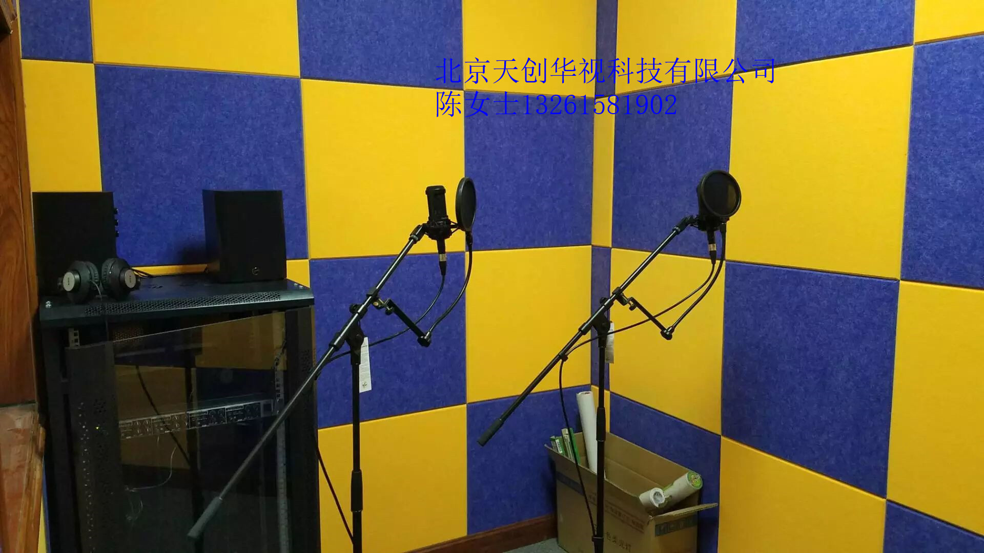 虛擬演播室搭建慕課室制作系統(tǒng) 虛擬教學(xué)慕課演播室搭建方案 真三維虛擬演播室
