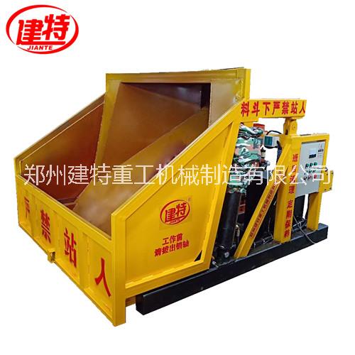 鄭州建特丶自動(dòng)混凝土噴漿車_自動(dòng)上料噴漿機(jī)-混凝土噴漿機(jī)