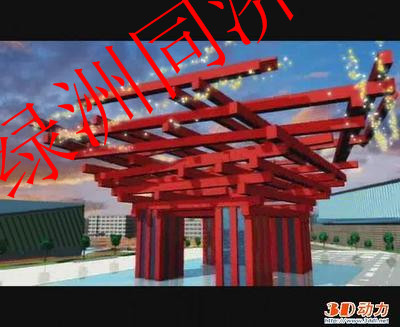 上海BIM培訓(xùn)Revit土建培訓(xùn)