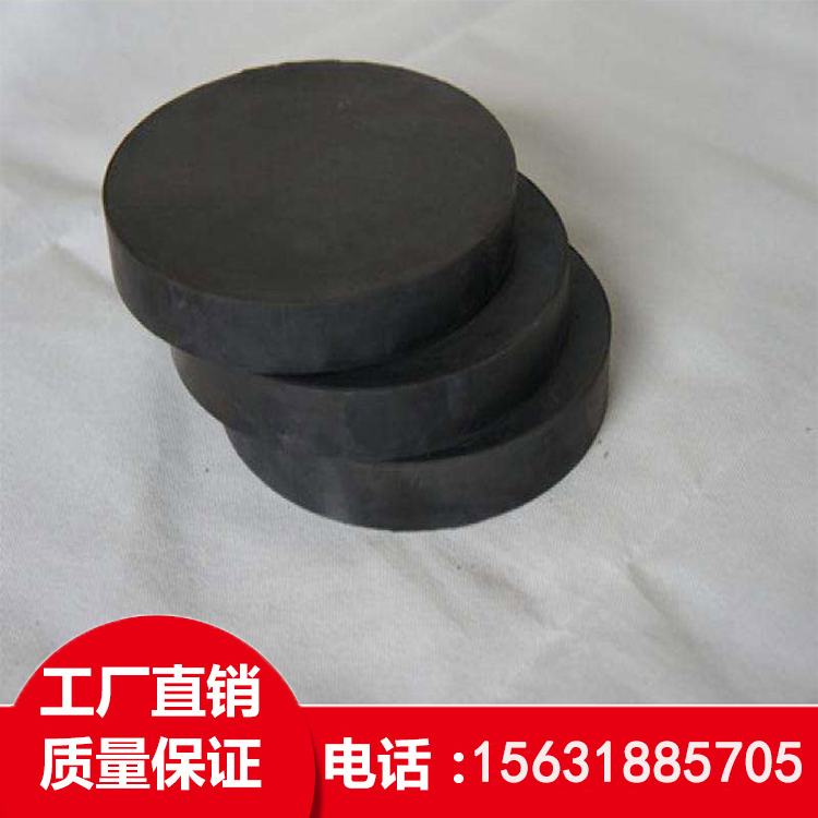 河北鼎通專業(yè)生產(chǎn)  公路橋梁板式橡膠支座