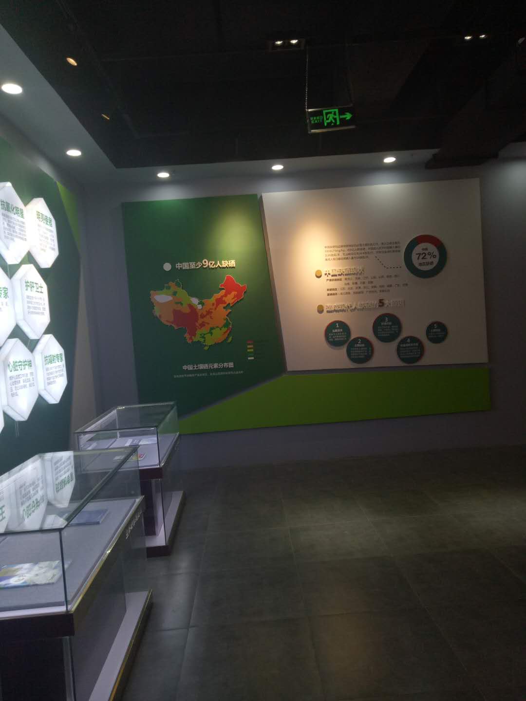 全國(guó)消防設(shè)計(jì)資質(zhì)加盟