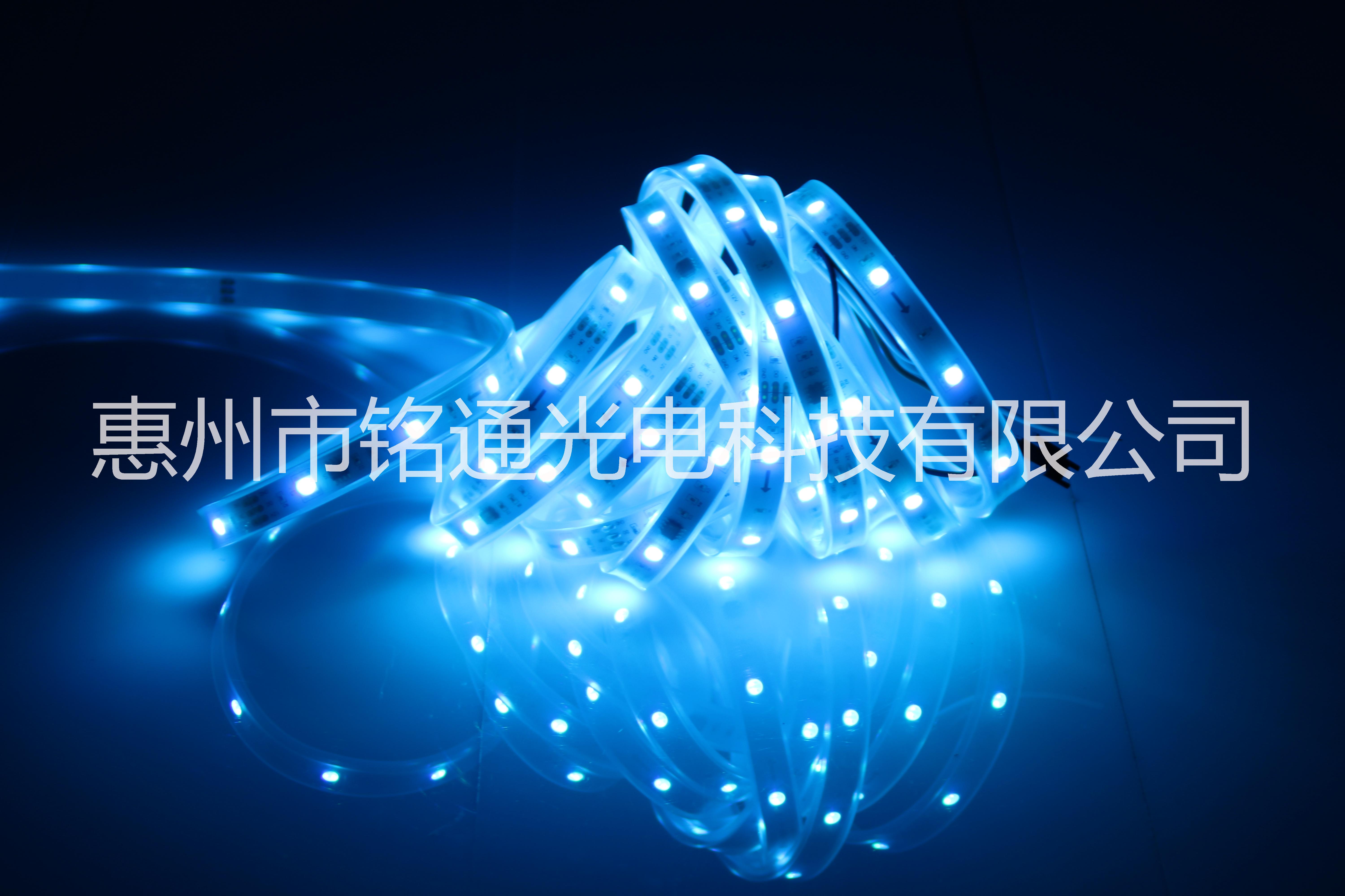 深圳ktv燈條價(jià)格 ic燈條ktv燈帶 酒吧燈條