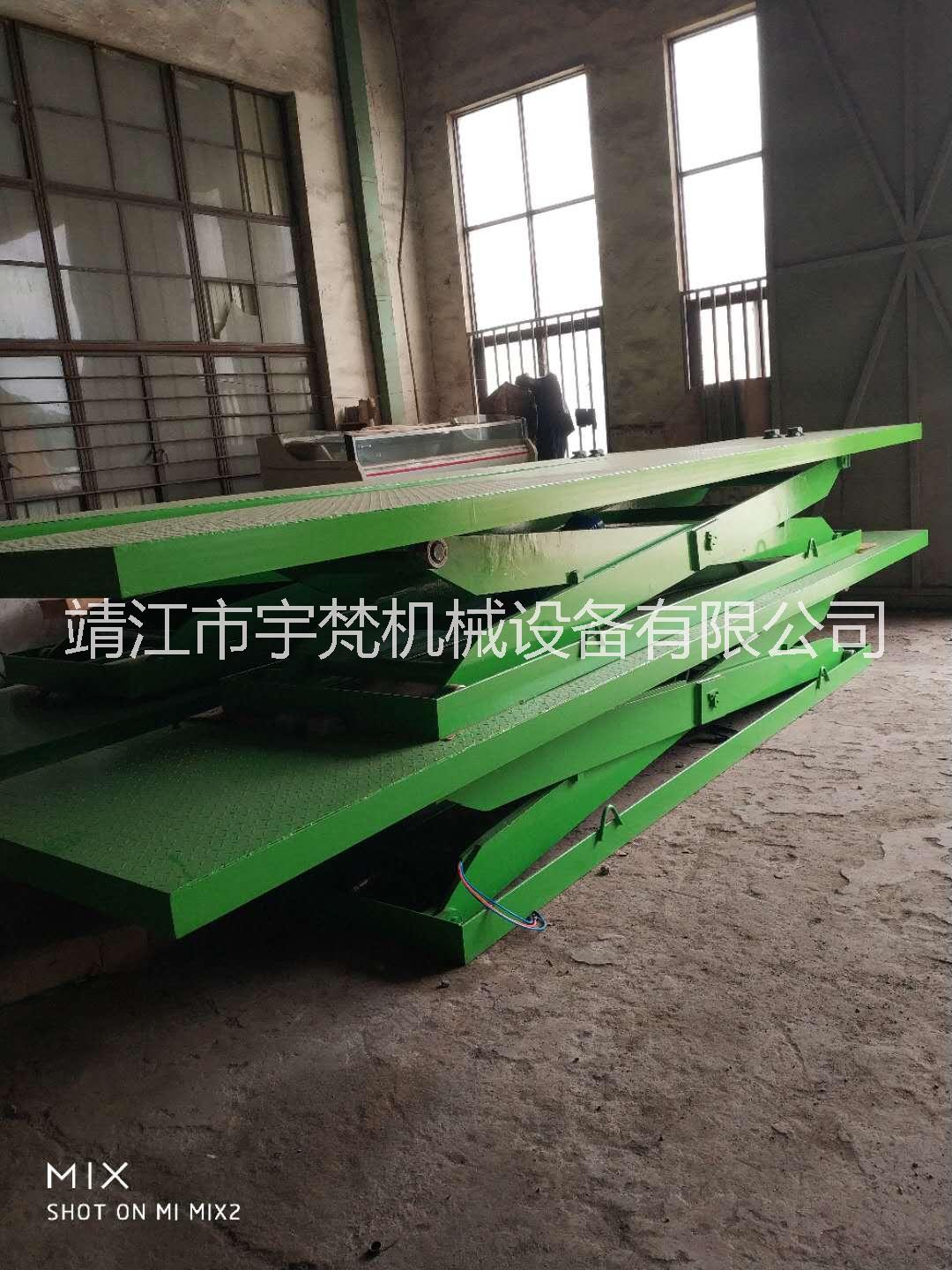 升降臺(tái)供貨商-生產(chǎn)廠家哪家好-廠家直銷批發(fā)報(bào)價(jià)