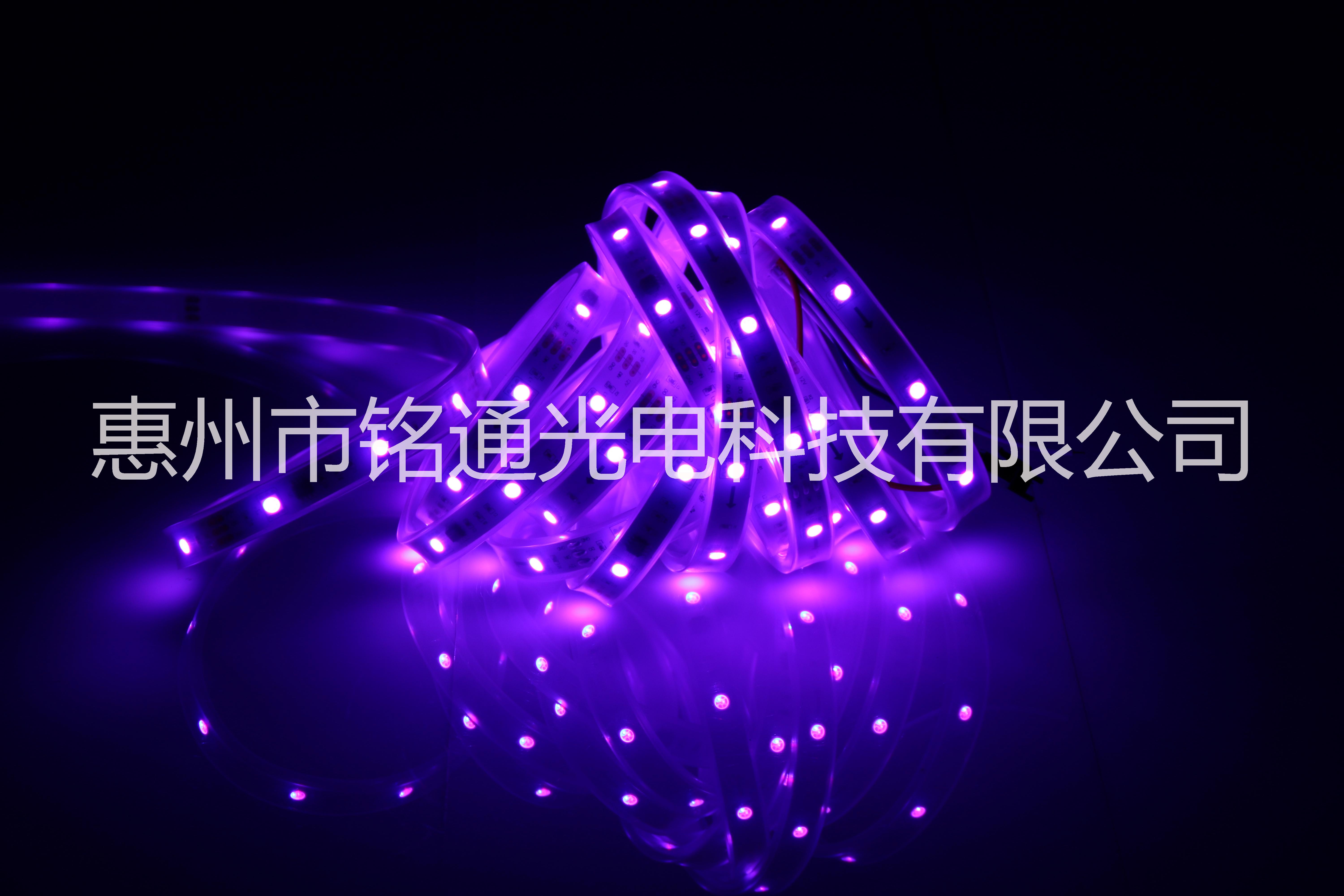 深圳ktv燈條價(jià)格 ic燈條ktv燈帶 酒吧燈條