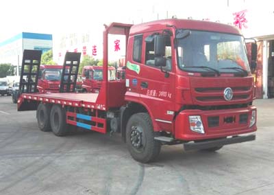國五東風(fēng)后雙橋平板運(yùn)輸車 湖北雙橋平板運(yùn)輸車廠家價格