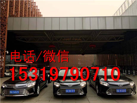 西安婚車租賃價格 婚禮租車價格