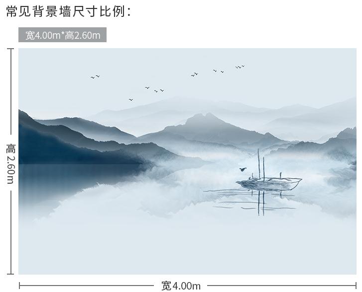 中式風(fēng)格背景墻中式風(fēng)格背景墻設(shè)計(jì)床頭硬包設(shè)計(jì)中式風(fēng)格