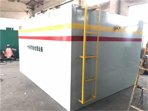 一體化生活污水處理設(shè)備生產(chǎn)廠家