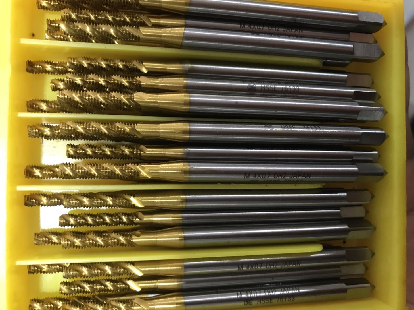 進(jìn)口加長絲攻